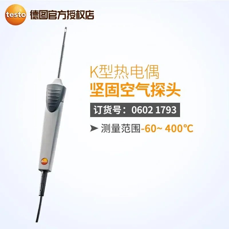 Rugged Air Probe Thermocouple Type K Surface Temperature Sensor for 0602 1793 Industrial HVAC Measurement Tool