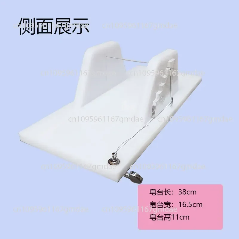 DIY cold soap, homemade soap, push soap table, soap cutter, cutter size, through cutting is not limited, manual