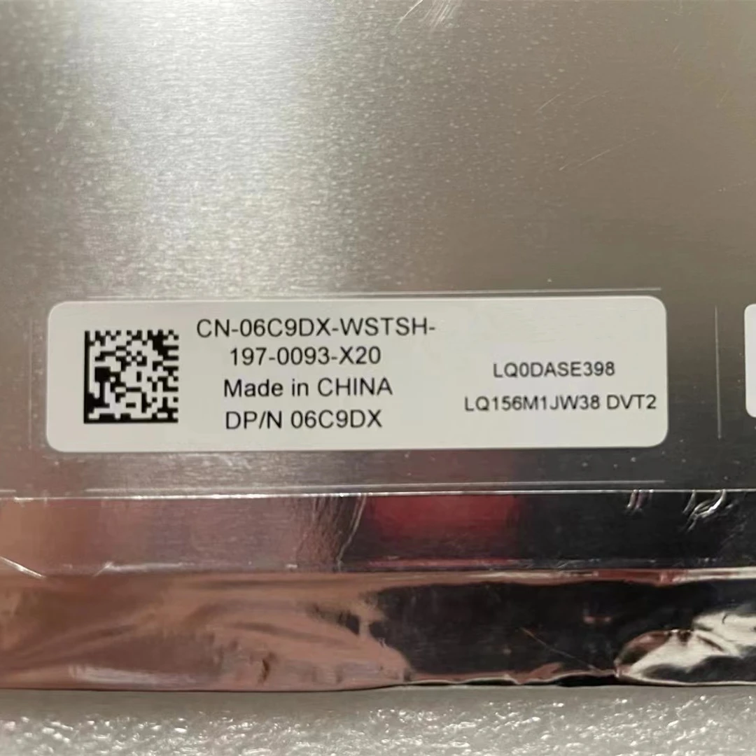 

LQ156M1JW38 IPS 15,6-дюймовый сменный матричный ЖК-экран для ноутбука