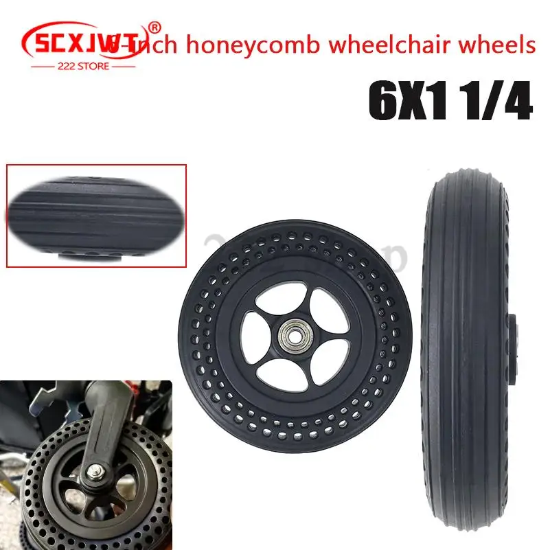 

6x1 1/4 solid tire wheelchair 6-inch inflatable front wheel honeycomb solid tire whole wheel