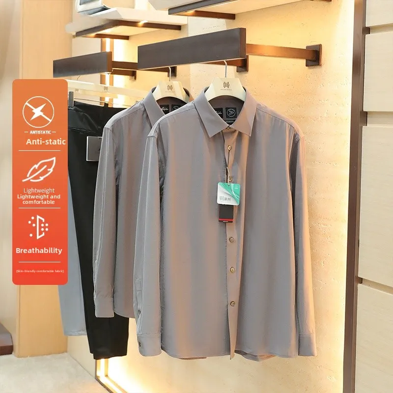 

Spring 2026 Men's Busin Casual High-End Sand Wa Copper Ammonia Fiber Blend Long Sve irt Trendy Doctor.Huang's Sle