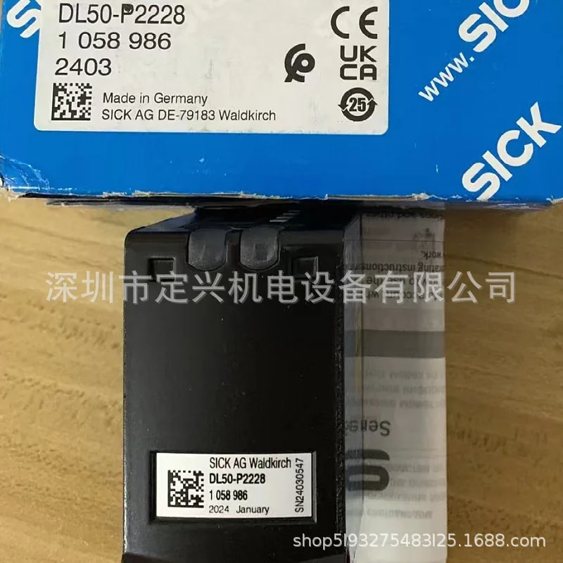 New DL50-P2228 Distance Sensor, Order No. 1058986