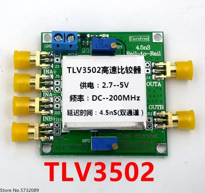 TLV3502 module comparator module TLV3502 dual channel high-speed comparator TLV3501