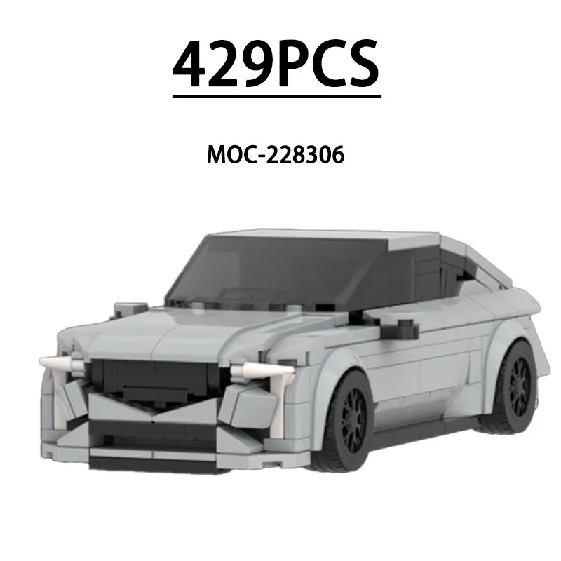 

MOC-228306 Конструктор-модель суперспортивного автомобиля, 429 деталей, развивающая игрушка для детей на день рождения, Рождество и Новый год, подарок