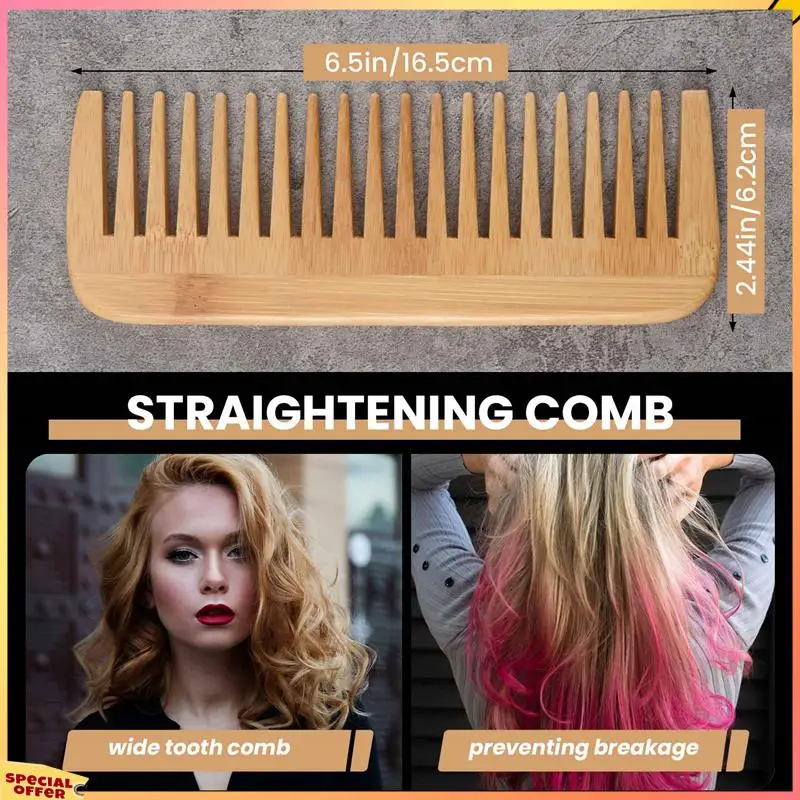 ABFI 厚い木製コーム広歯コームポータブルスタイリングマッサージ帯電防止ヘアコームハンドルレス理髪コーム