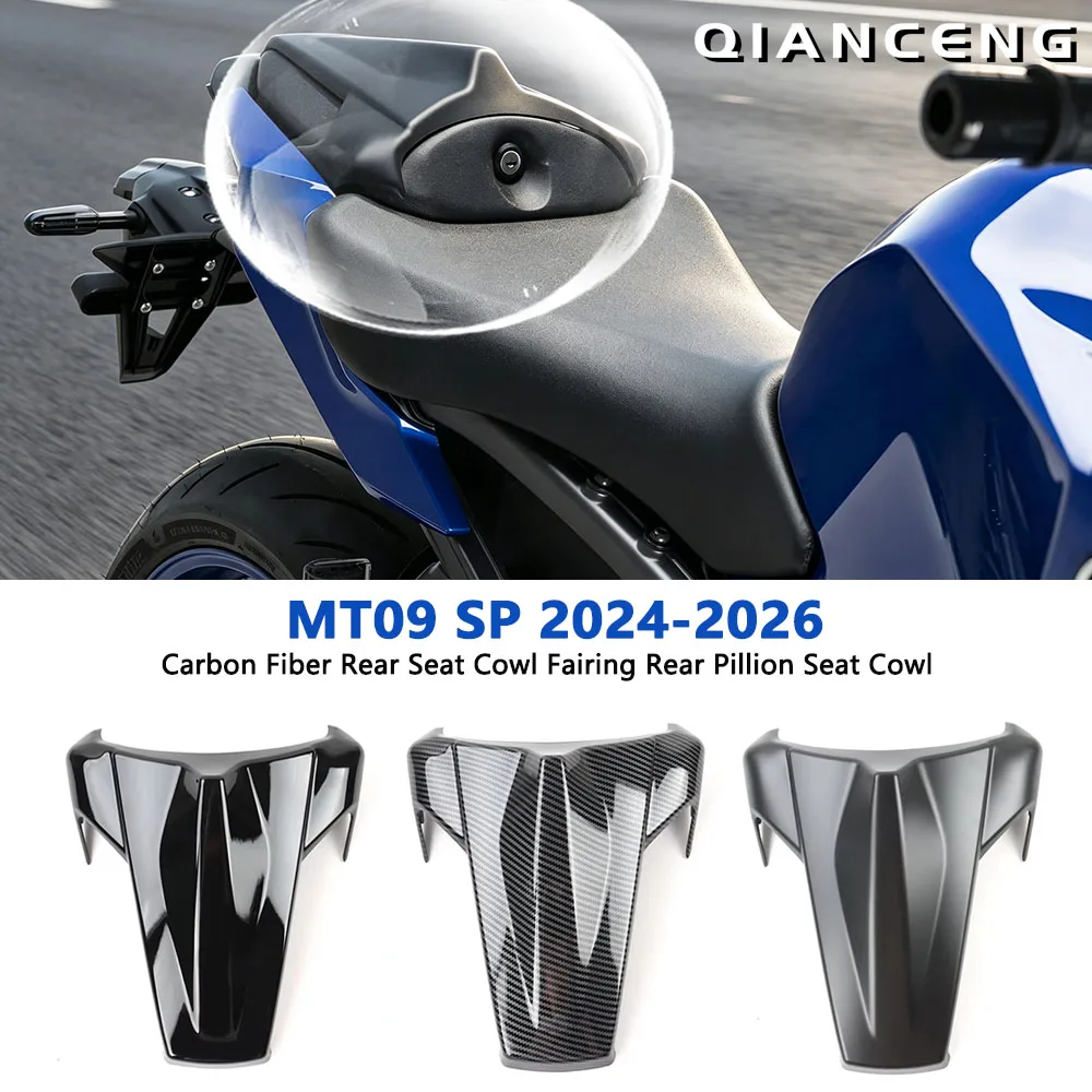nuovo-modello-di-carena-posteriore-in-fibra-di-carbonio-per-moto-accessori-per-sella-posteriore-per-yamaha-mt09-sp-2024-2026