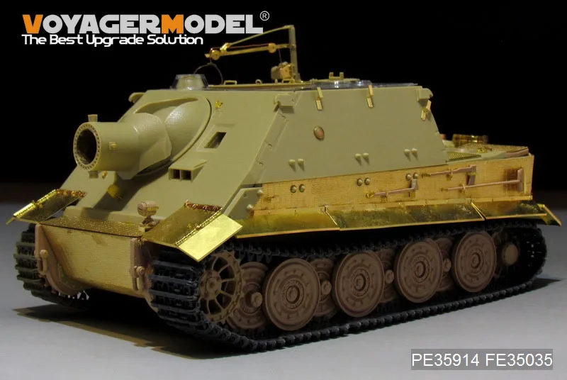 Voyager Model PE35914 1/35 WWII German SturmTiger Basic（For RMF 5012）