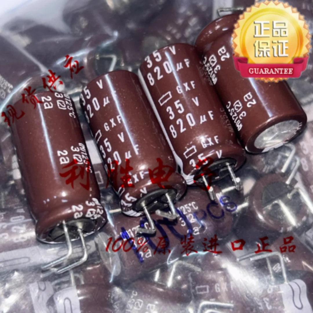820UF 35V Japanese Black Diamond capacitor 35V820UF 12.5*25 GXF high-temperature resistant 7-pin