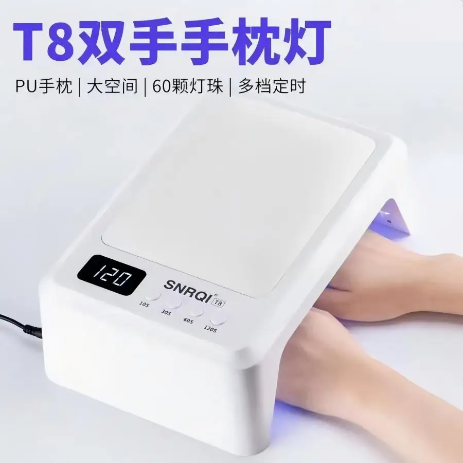 Lampa do paznokci dwu-ręczna, lampa fototerapeutyczna o dużej mocy, wielofunkcyjna lampa UV do paznokci, dwa w jednym, odpowiednia do salonów paznokci.