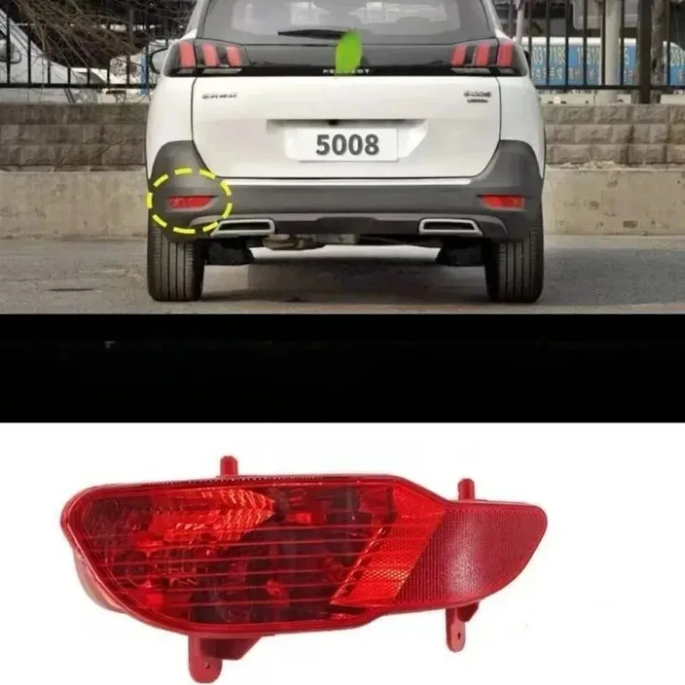 

New for 5008 MK2 2016+ 9811981980 9811982980 YL00561880 YL00561780 Rear Bumper Brake Light Warning Fog Lamp Brake Stop Lamp