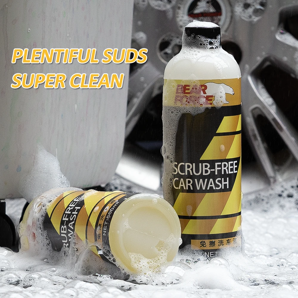 Scrub-Free Car Pre-Wash Shampoo Auto Wash Soap for Pressure Washer Snow Foam Lance / Foam Cannon / Foam Gun