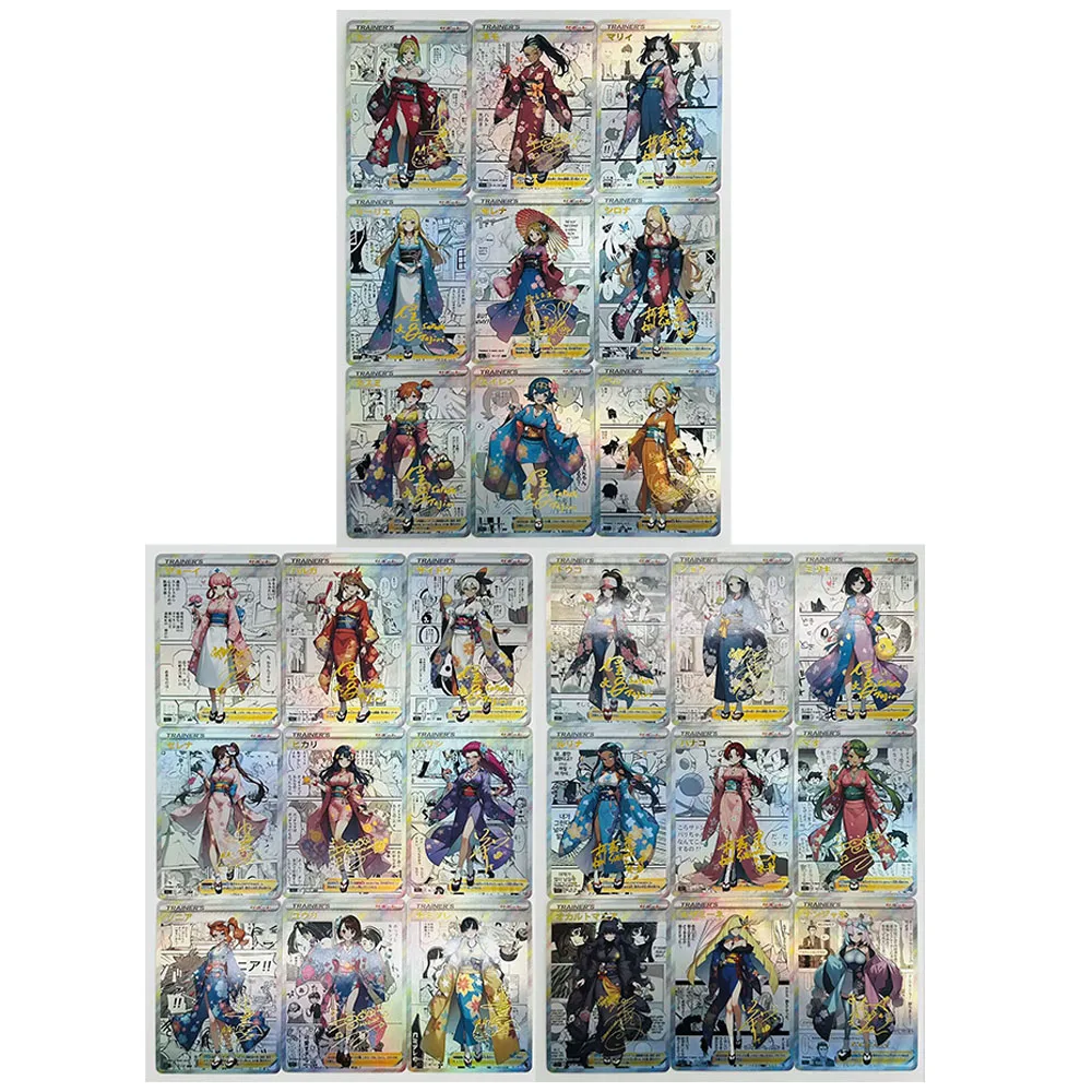 27PC/Set Anime Pokemon DIY ACG Sexy Premium Collectible Card Boy Games Toys Christmas Birthday GiftsCynthia Lillie Selene Lillie