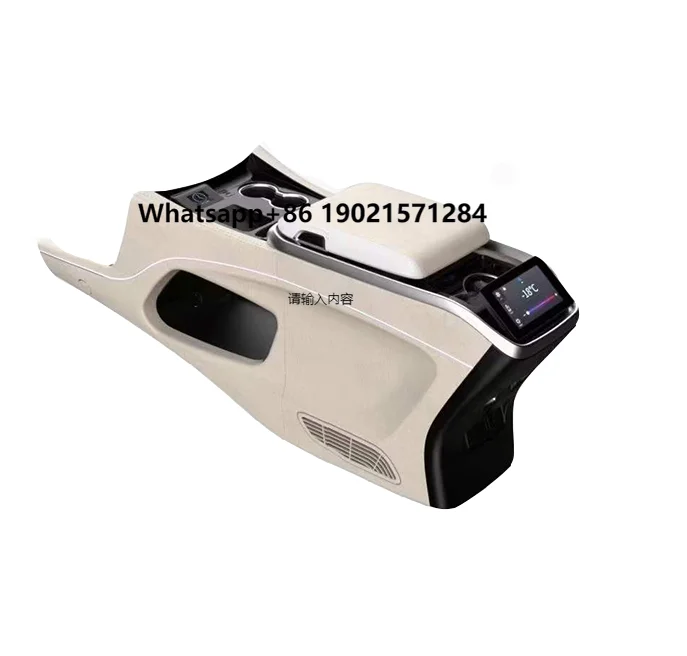 

2024 Latest Luxury Multifunctional Car Armrest Box Refrigerator Vito