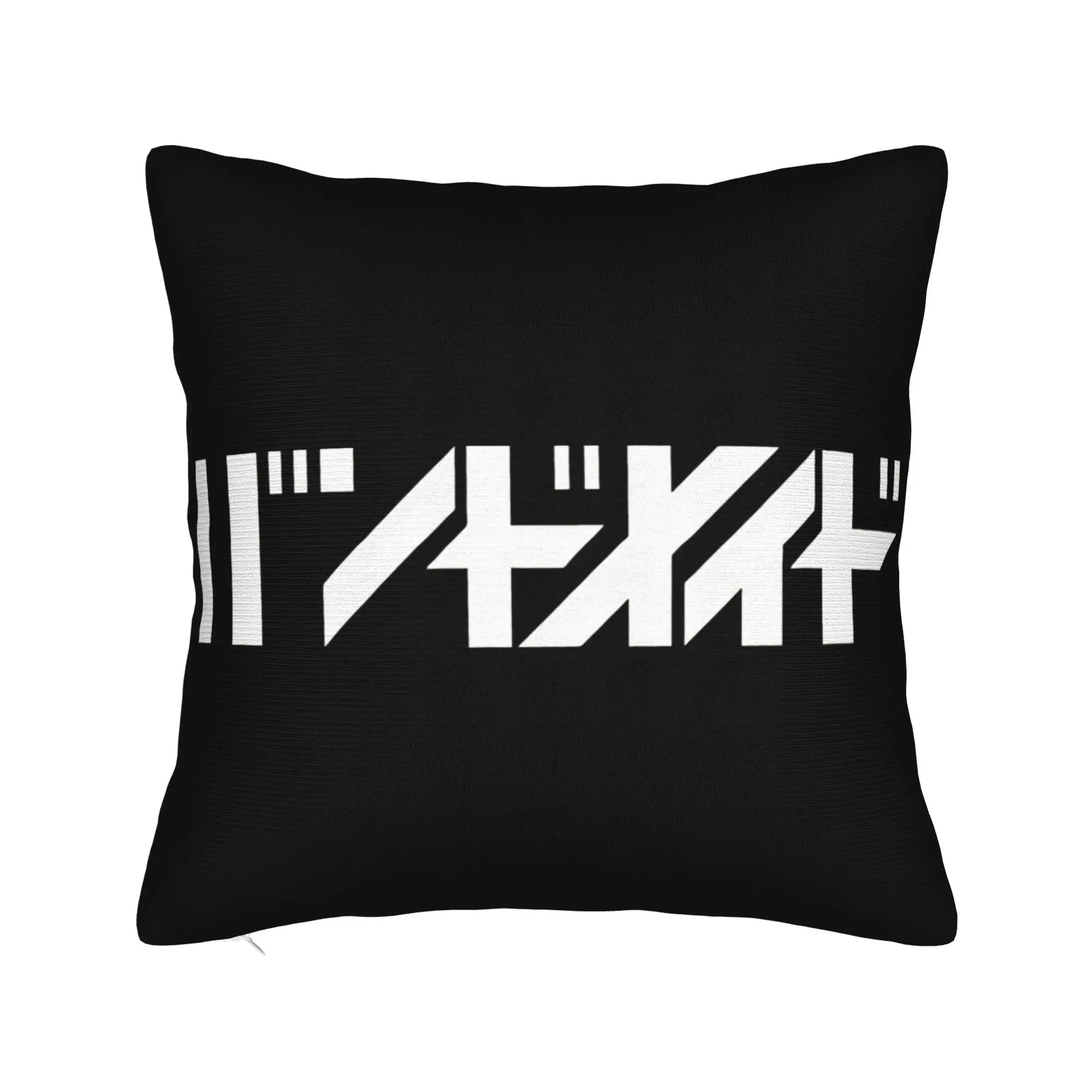 Band maid katakana maiko rock band tokyo music Pillowcase Cushion Cover Decor Throw Pillow Case Cover Home Drop Shipping 40*40cm