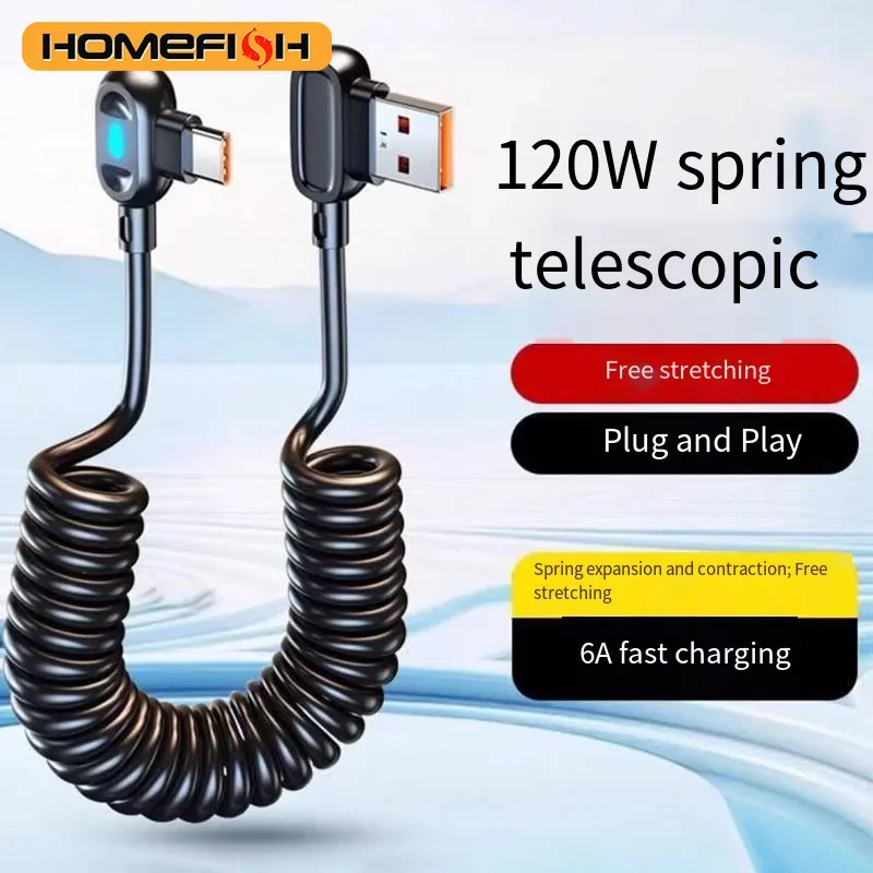 HOMEFISH Double bend spring super fast charging data cable 6A suitable for Android IOS flash charging type Compatible with 120W