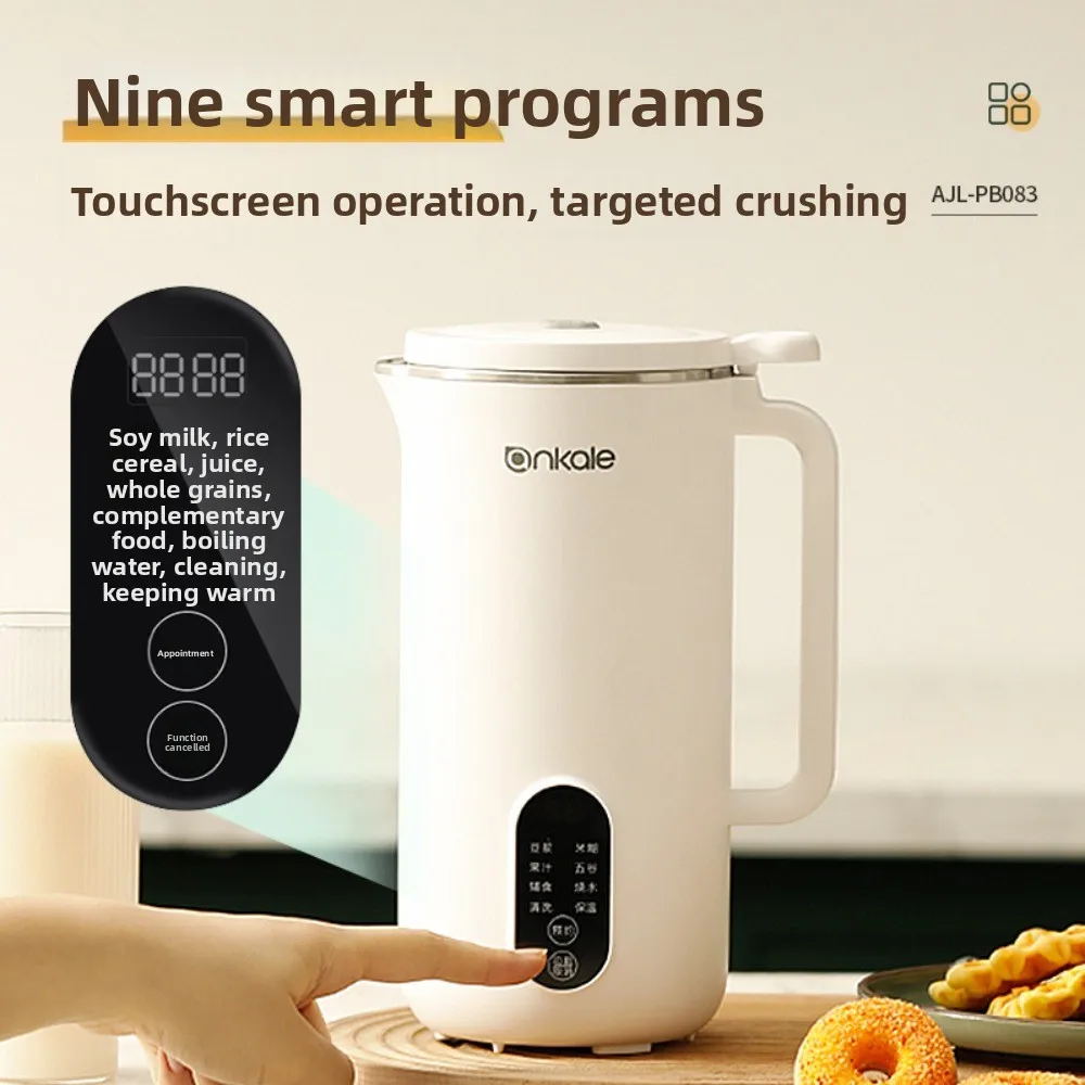 

Soy Milk Maker Household Fully Automatic Multi-Functional No-Cook Small Blender No-Filter Mini Juicer