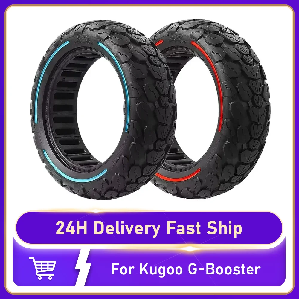 

10inch 10x2.75 Solid Tire for Kugoo G-Booster G2 Pro Electric Scooter Accessories Off-Road Honeycomb Tubeless Non-Pneumatic Tire