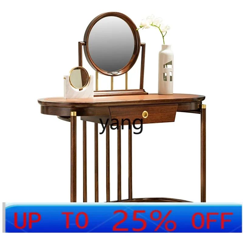 LMMnew Chinese ebony dresser makeup stool combination, modern simple all solid wood