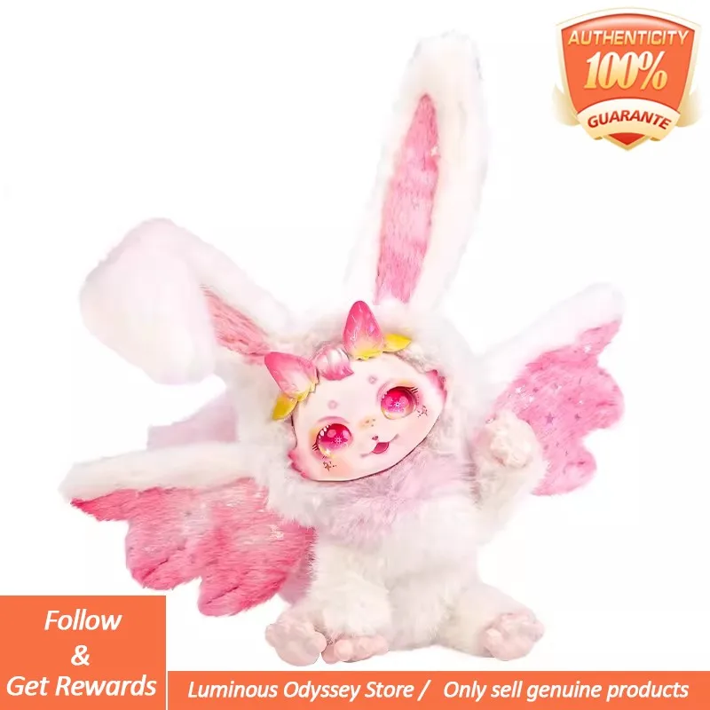 

Genuine Maytree Dumia Morino Hoshima Series Blind Box Mystery Box Kawaii Creature Figurines Trendy Cute Room Ornament Gift