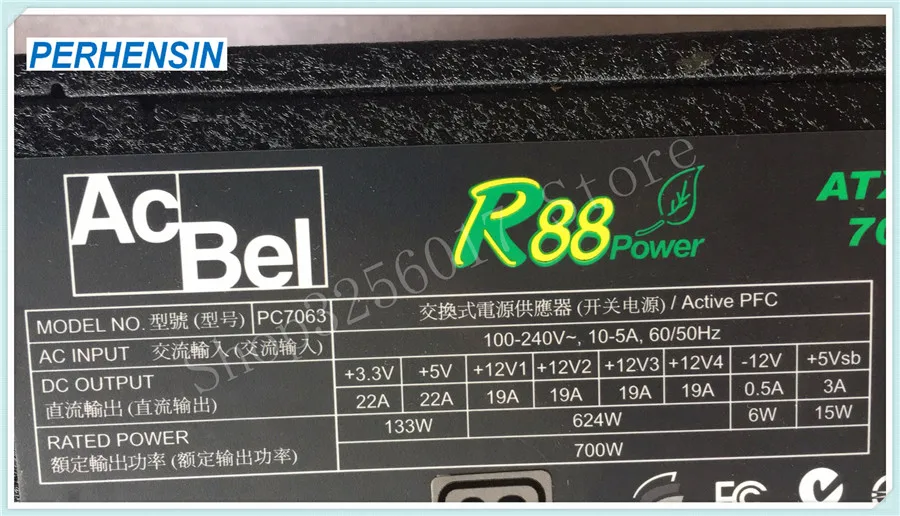 FOR AcBel R88 Power Supply 700W PC7063 ATX12V G30AB-CA005S 80 Plus Silver 100% Works Perfectly