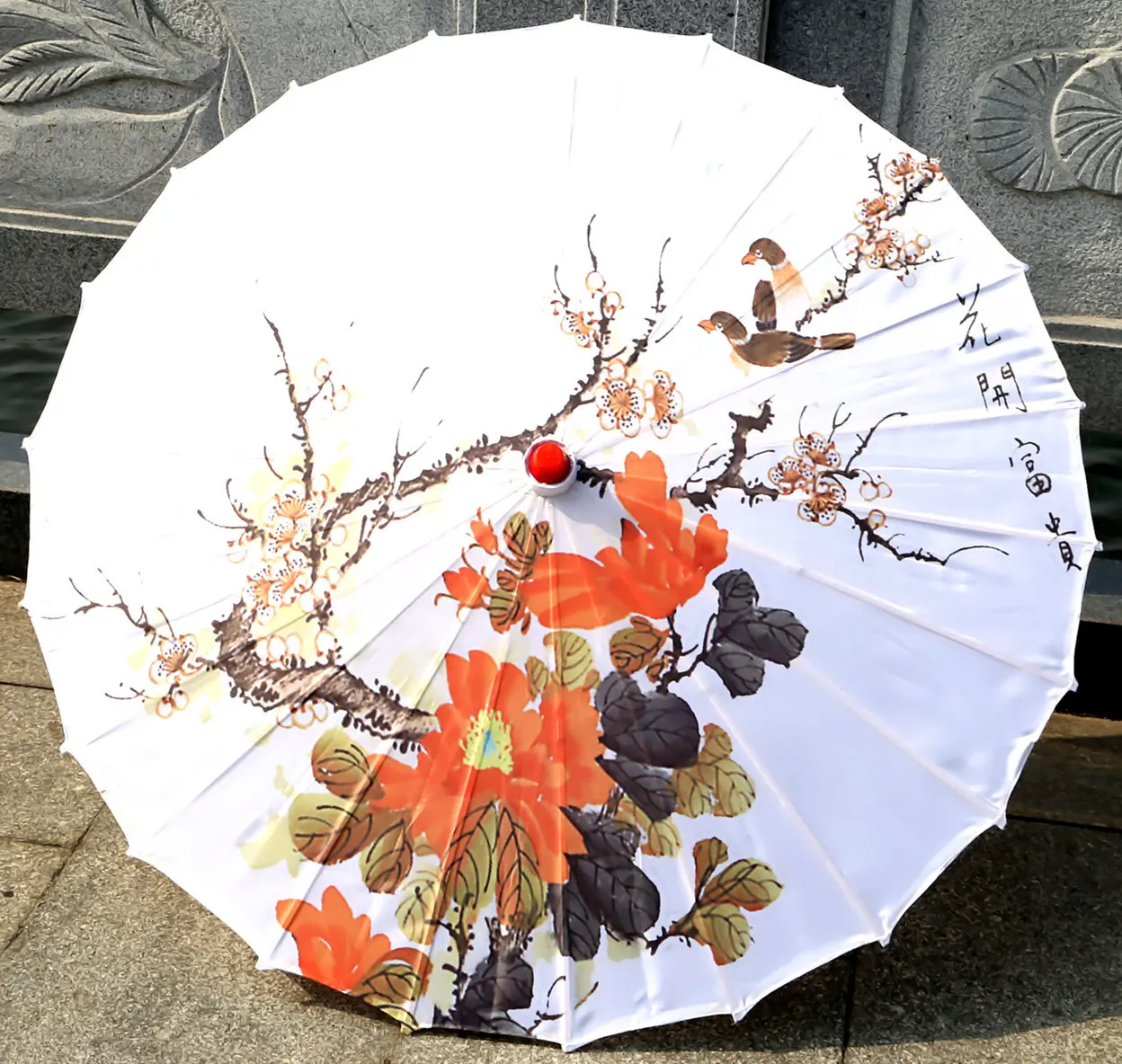 Oiled Paper Umbrella Fringe Rainproof Cloth Umbrella Antique Prop Umbrella Classical Decorative Umbrella Craft Umbrella