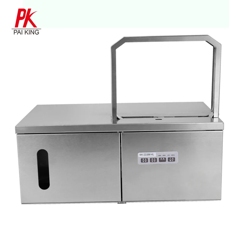 Small Lift Able Strapping Machine Wire Binding Machine for Coil Bundling