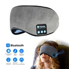 headphone sleeping mask