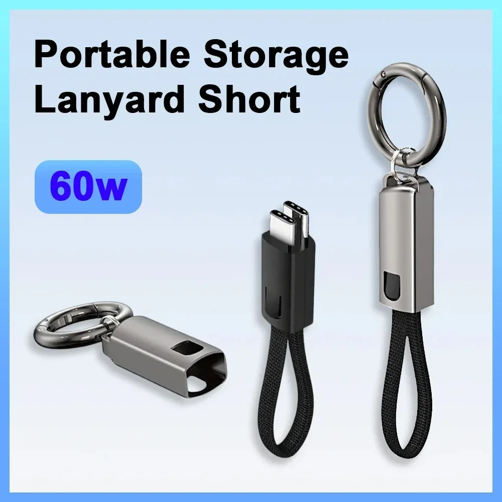 2 IN 1 Type C To Type C Cable Keychain Short Charge Data Cord 60W Fast Charging for iPhone Xiaomi Samsung USBC Quick Charge Wire