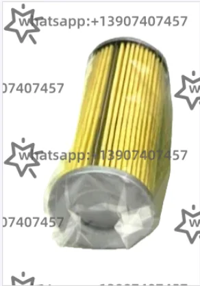 

Фильтр-картридж P-UL-16A-20U 351-06-B --20U P-351-06-10U