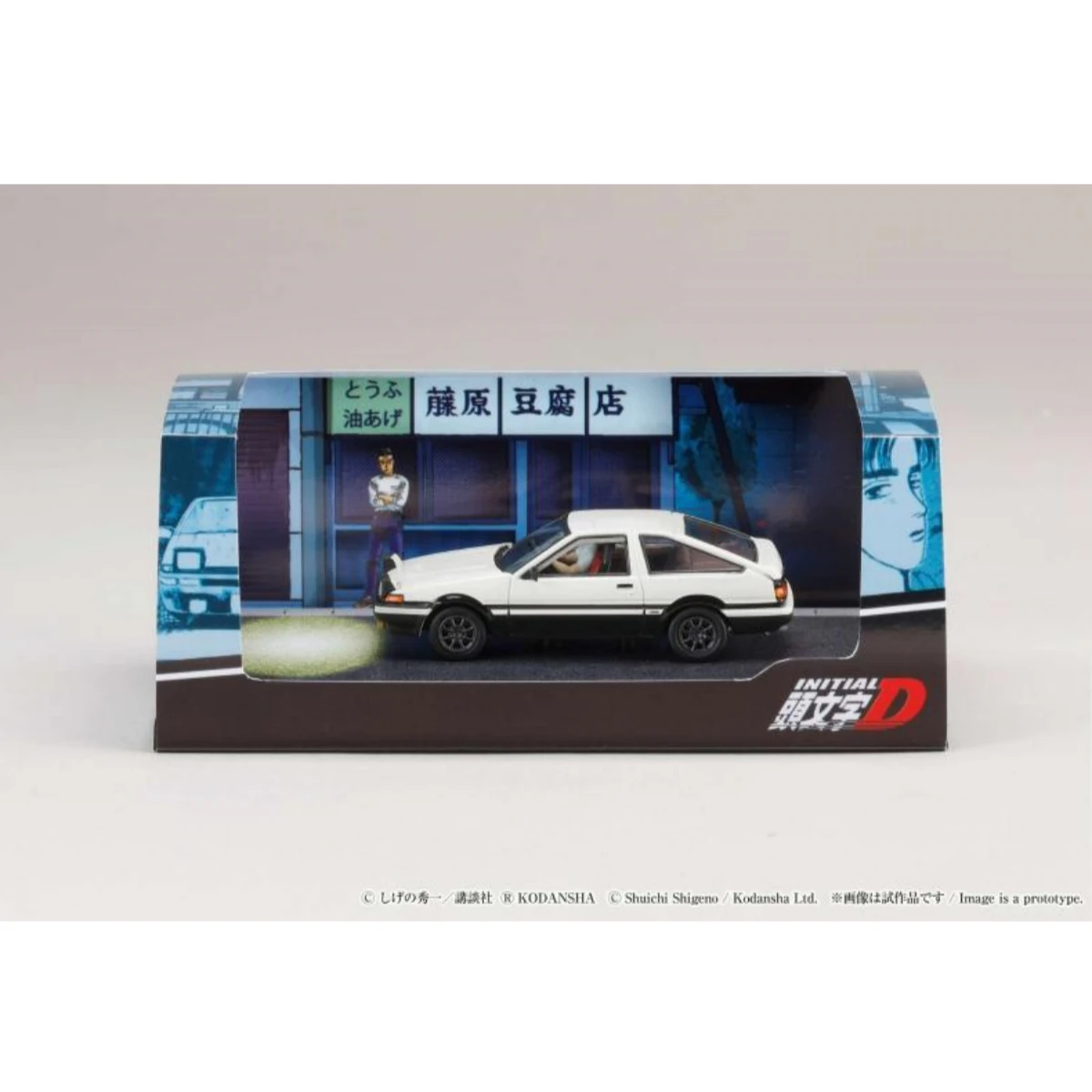 Hobby Japan 1:64 Gifts for Teenagers AE86 Initial D Diecast Model