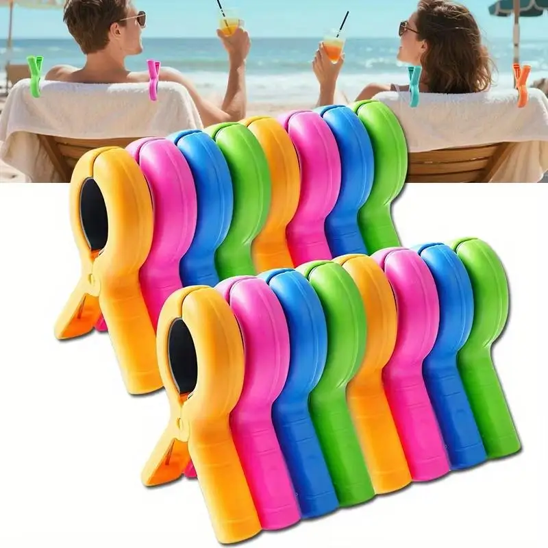 4/8pcs Beach Towel Clips Large Size Windproof Clip Non-slip Beach Chair Towel Clip Suitable For Beach Chairs Clothes Drying Clip