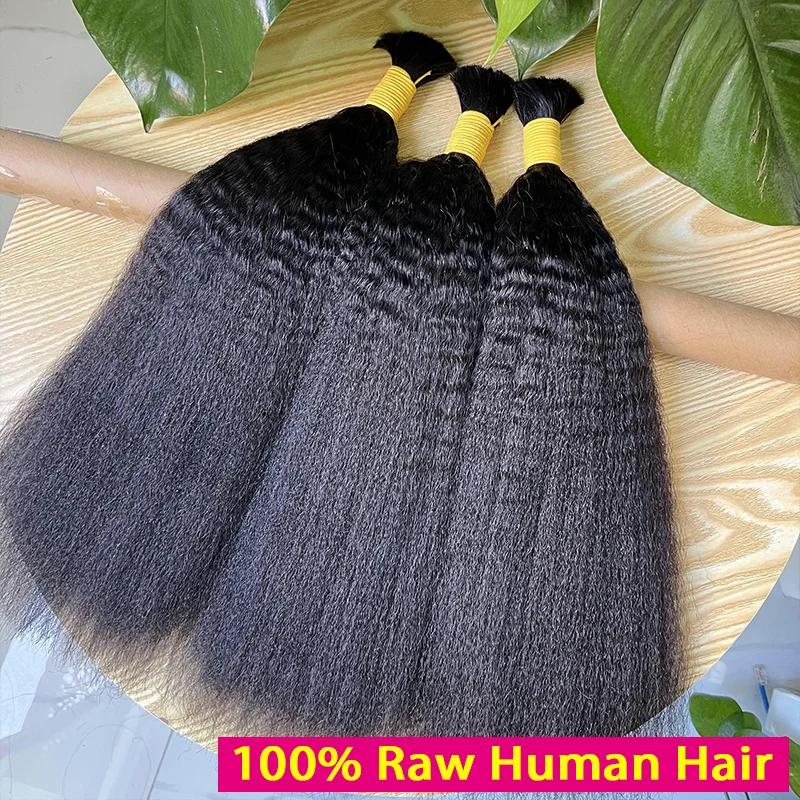 

Кудрявые прямые человеческие волосы, плетение без утка, прямые объемные волосы яки для плетения, 100% необработанные необработанные девственные волосы, косички в стиле бохо