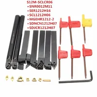 7pcs 12mm Shank Lathe Set Boring Bar Turning Tool Holder Kit + 7pcs Carbide Inserts Set + 7pcs Wrenches