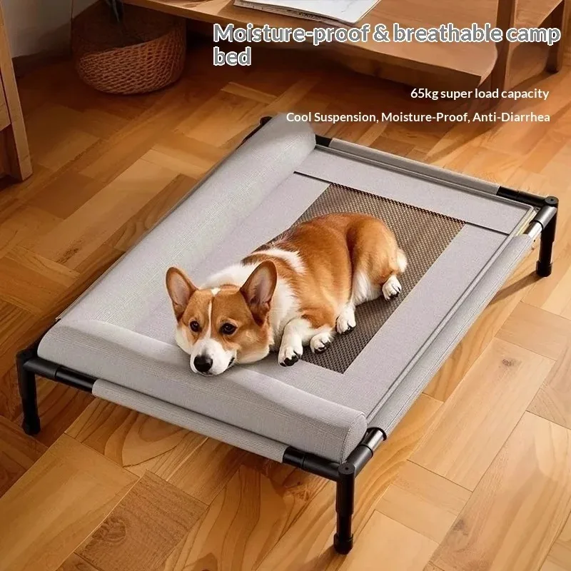 Outdoor Indoor Camping Travel Elevated Dog Bed Large Dogs All Season Washable Cooling Breathable Mesh Pet Cot Small Medium view 2