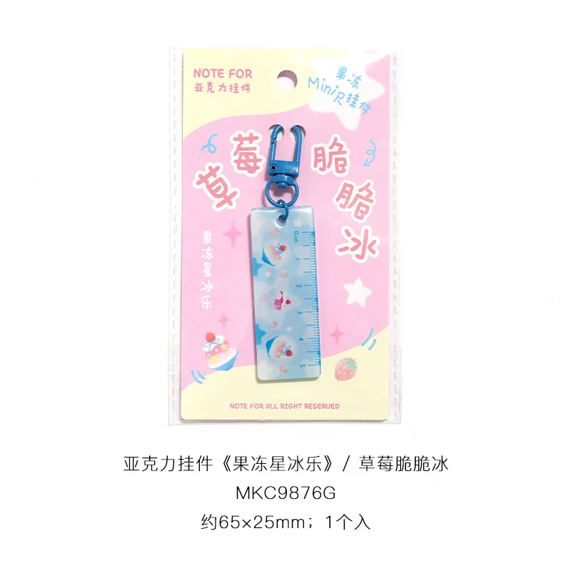 Child Loss Prevention Safety Ruler Mini Plastic Ruler Cute School Stationery Supplies for Kids Mini Ruler Keychain