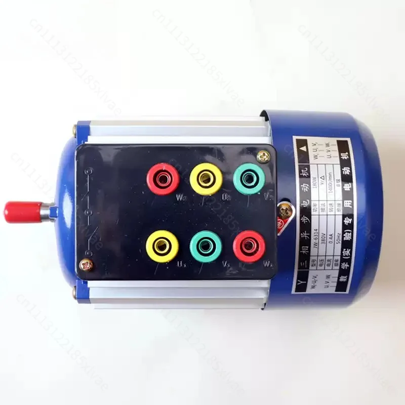 Three‑Phase Asynchronous Squirrel Cage Teaching Motor 180W 380V Educational Experimental Training Demonstration Equipmen