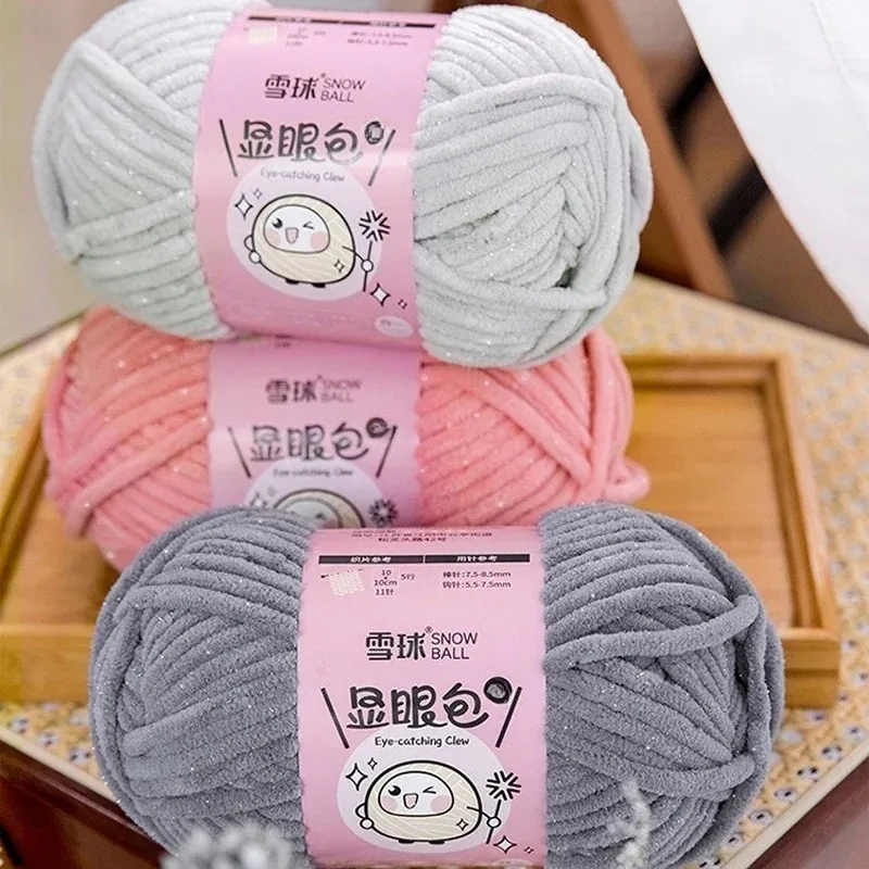 

50g/Roll 59Meters 4.5mm Polyester Yarn for DIY Sweater Scarf Warm Soft Knitting&Crocheting Handmade Shiny Thread Thick Yarn