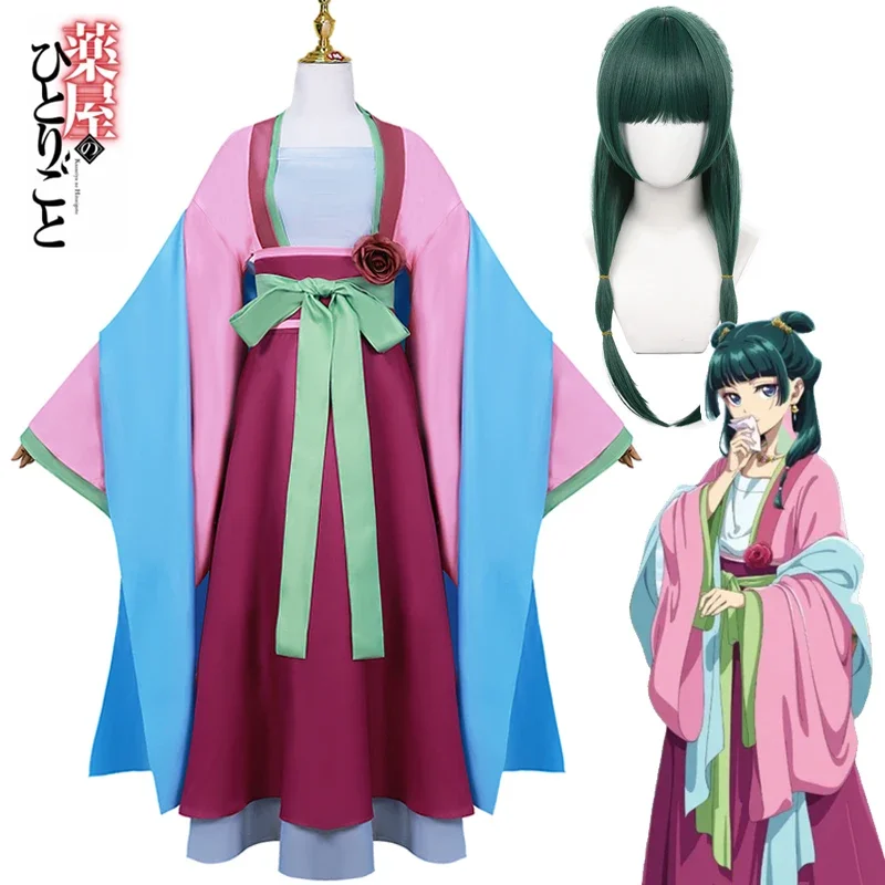 

Maomao Cosplay Costumes Dress Wig Anime The Apothecary Diaries Mao Mao Role Play Uniform Chinese Hanfu For Female