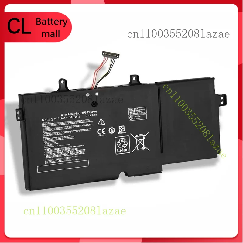 

New B31N1402 B31Bn9H Battery for Asus N591LB N592UB Q551 Q551L Q551LN
