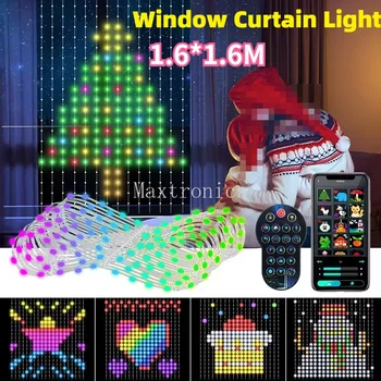 1.6*1.6M Smart LED Window Curtain Light RGBIC APP Control USB Dream Color 5V WS2812B Fairy Light for Holiday Bedroom Party Decor