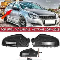 For Opel Vauxhall Astra H 2004-2013 Rearview Mirror Cover Carbon Fiber Look  Car Side Door Wing Rear View Mirror Cover