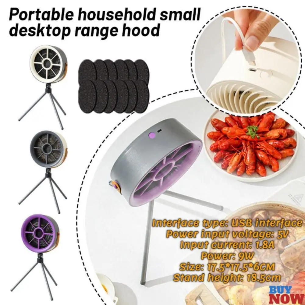 New Portable 2000mAh Wireless Exhaust Fan Small Kitchen Hood Extractor Barbecue USB Desktop Range Hoods Mini Suction Cooker Hood