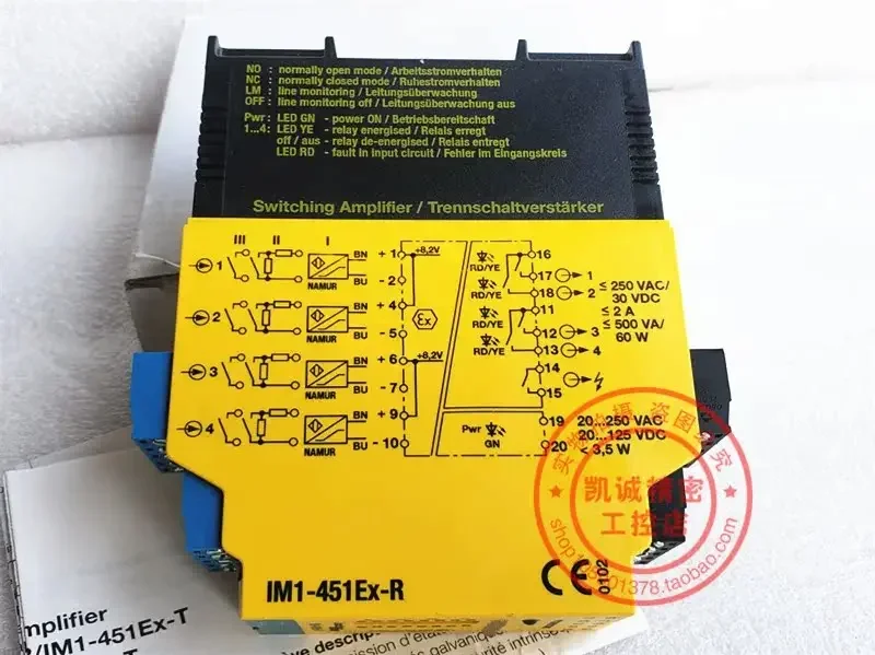 2026.4 New Original German TURCK Safety Controller IM1-451EX-R In Stock