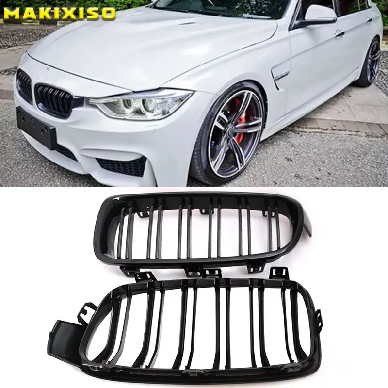 F30-Grill, Fronthauben-Nierengrill für BMW 3er F30 F31 F35 2013–2019 (doppelte Lamellen, mattschwarzer Grill, 2-teiliges Set)
