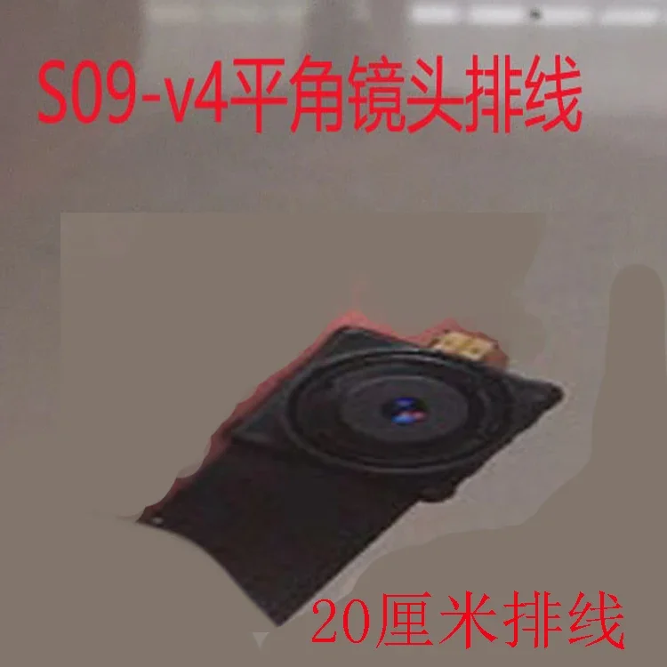 

S09/S06 camera with wide-angle lens 28-pin/P camera cable accessories S09-V4 total length 20CM