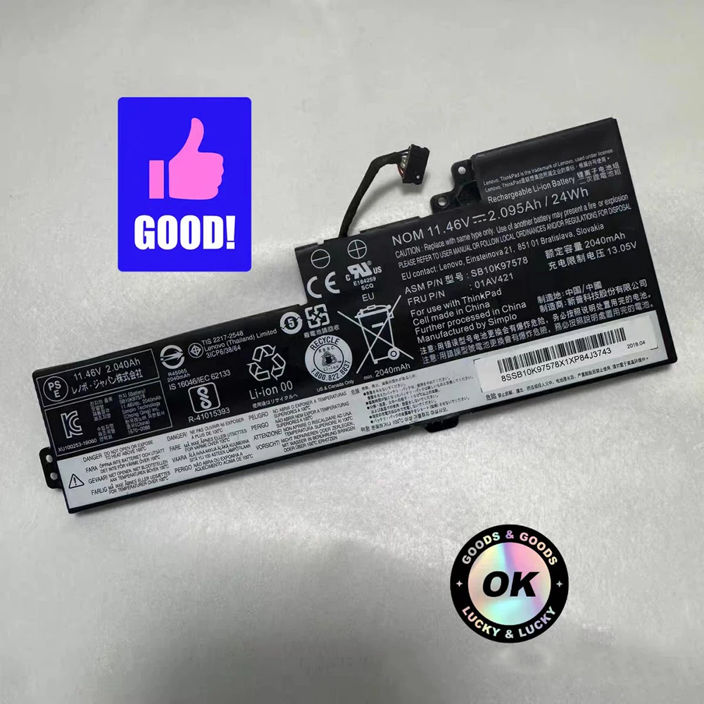 100%Original 01AV421 01AV422 Laptop Battery For Lenovo ThinkPad T470 T480 T570 T580 TP25 01AV489 01AV420 01AV419 01AV425 01AV427