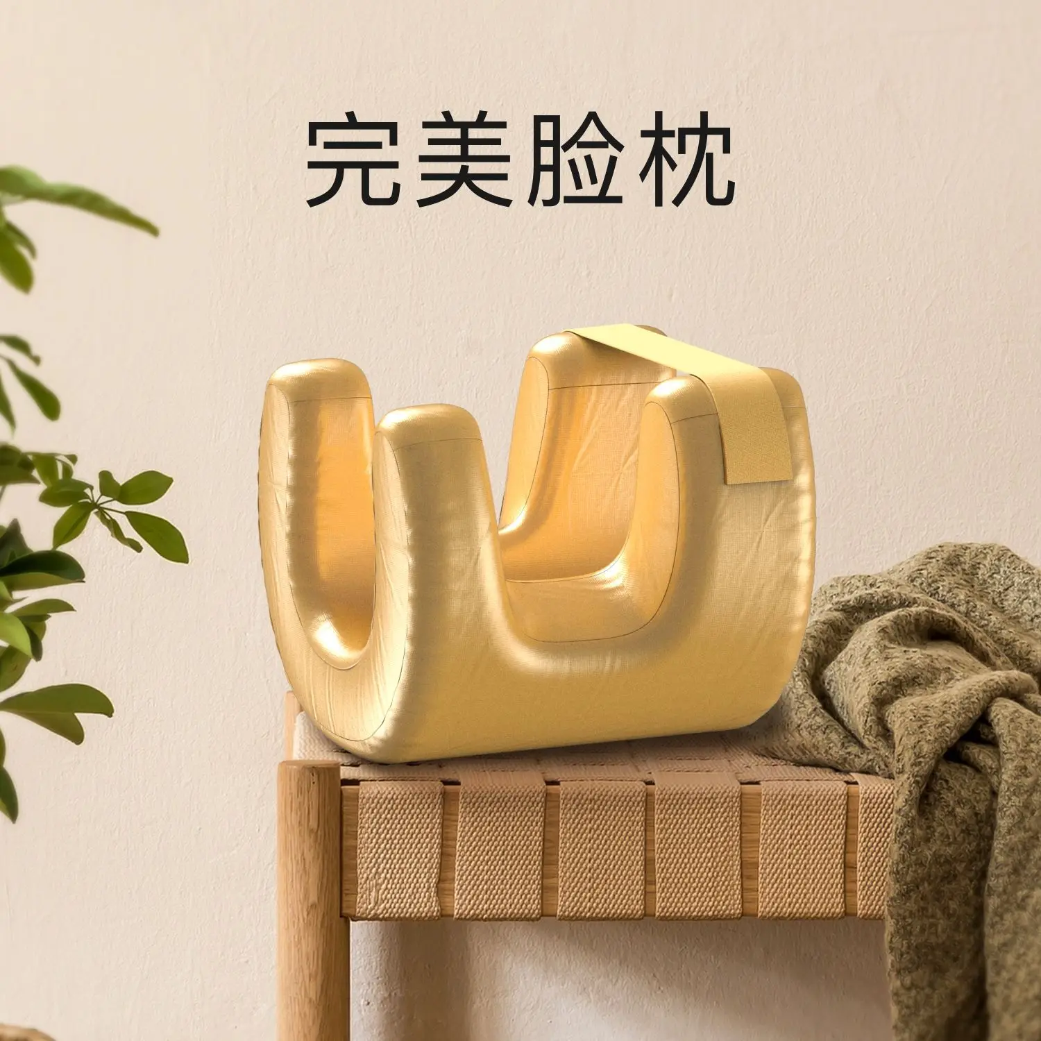 Memory Foam Face Re… - image