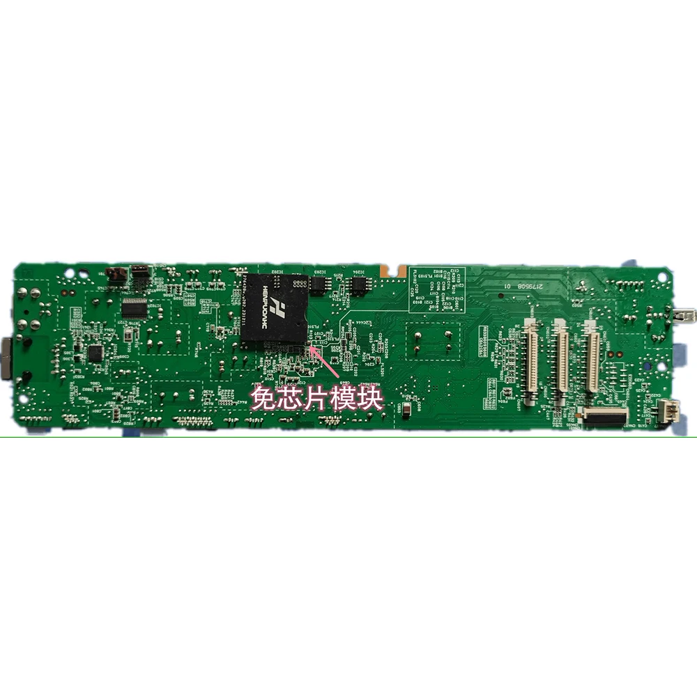 Original Formatter Main MotherBoard For Epson wf3720 3725 3721 WF3821 WF3820  The cracked version does not require a chip