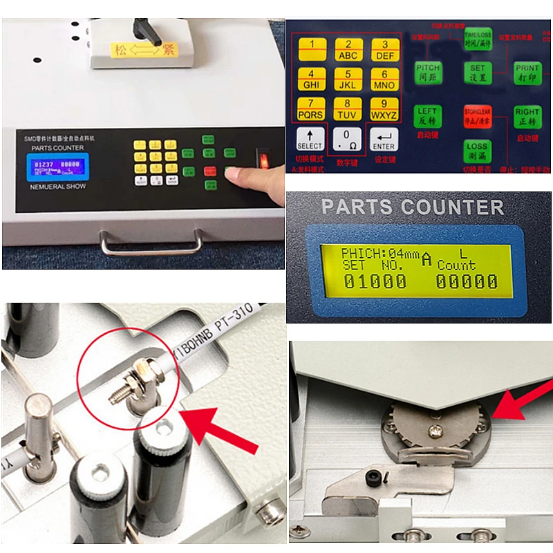 LYBGA SMD Parts Component Counter with Adjustable Speed Electronic Count Machine for Resistance IC Chip Inductance Capacitor