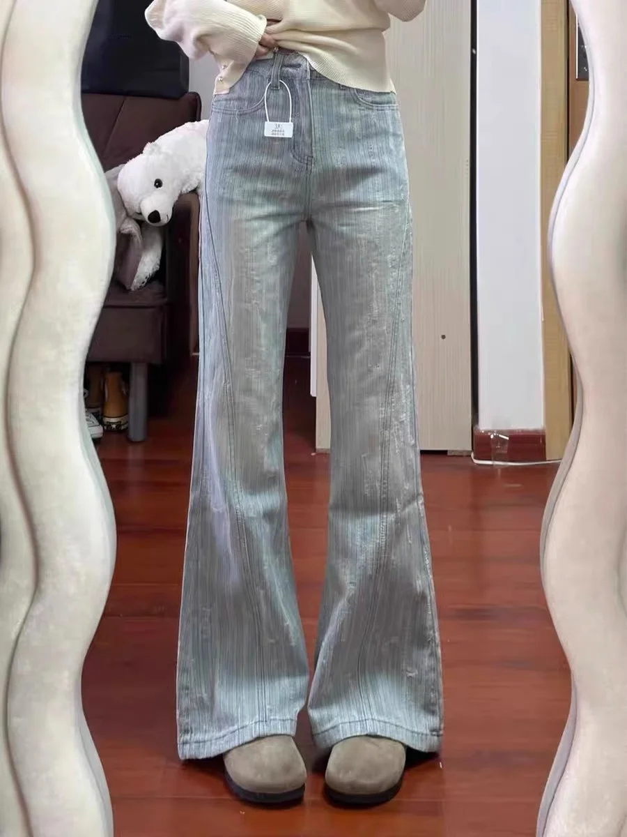 

High Waist Wide Leg Jeans Women's Spring New Loose Fit Floor Length Bootcut Denim Pants Tapered Leggings Casual Style